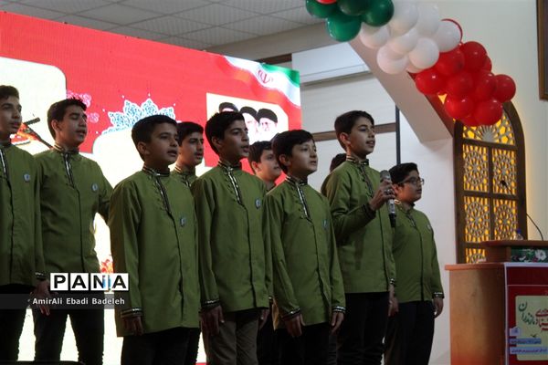 همایش بزرگ پسران دهه هشتادی استان مازندران