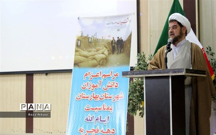 وظیفه دهه هشتادی‌ها، عمل به وصیت شهدا است