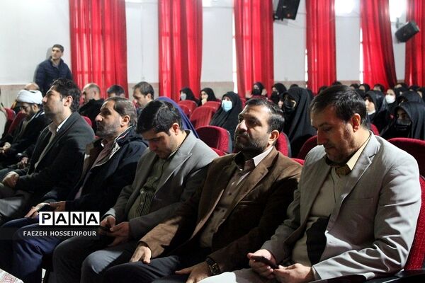 برگزاری مراسم اعزام و بدرقه دانش‌آموزان بهارستانی به اردوی راهیان نور