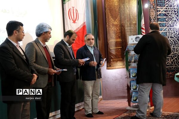 مراسم یادواره شهدای دفاع مقدس در اردوگاه ثامن الحجج