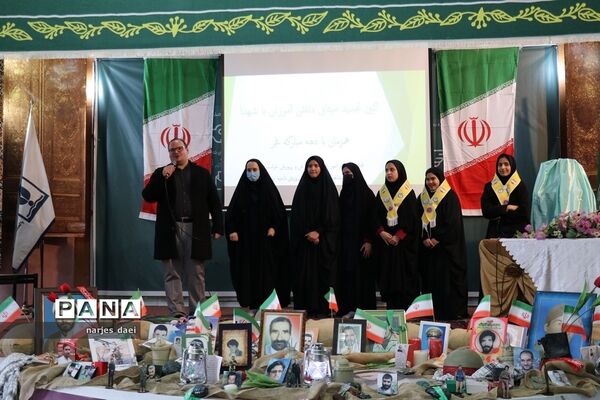 مراسم یادواره شهدای دفاع مقدس در اردوگاه ثامن الحجج