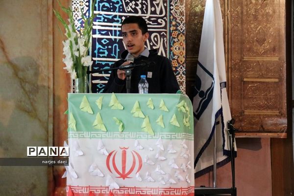 مراسم یادواره شهدای دفاع مقدس در اردوگاه ثامن الحجج