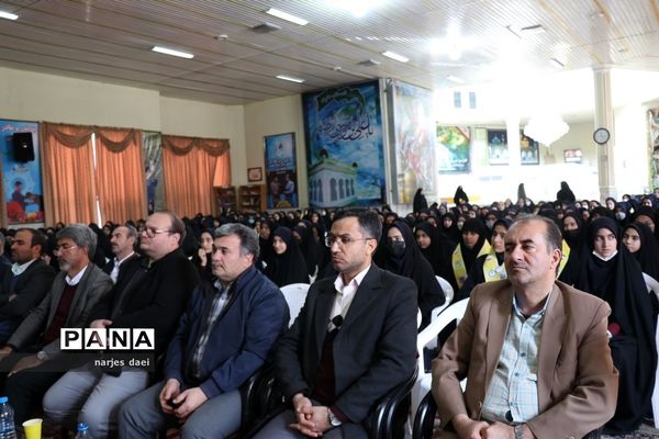 مراسم یادواره شهدای دفاع مقدس در اردوگاه ثامن الحجج