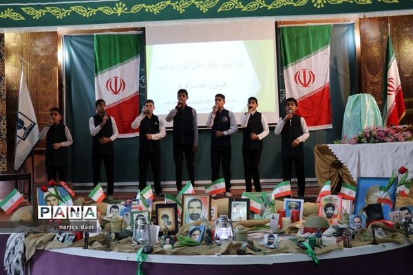 مراسم یادواره شهدای دفاع مقدس در اردوگاه ثامن الحجج