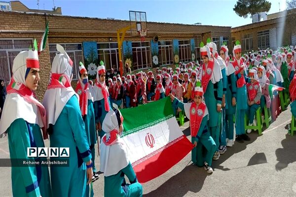 برگزاری جشن انقلاب در مدارس آباده