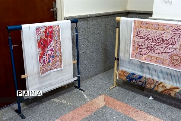 اختتامیه نمایشگاه دهه فجر فرش دستباف شهرستان های تهران در پاکدشت