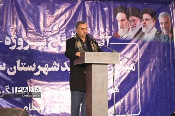 افتتاح میدان میوه و تره‌بار شهرستان ساری