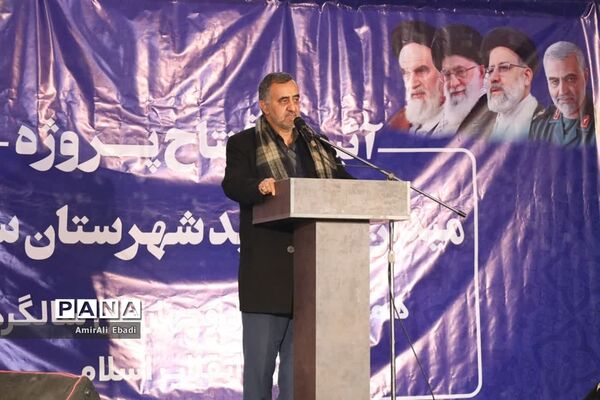 افتتاح میدان میوه و تره‌بار شهرستان ساری