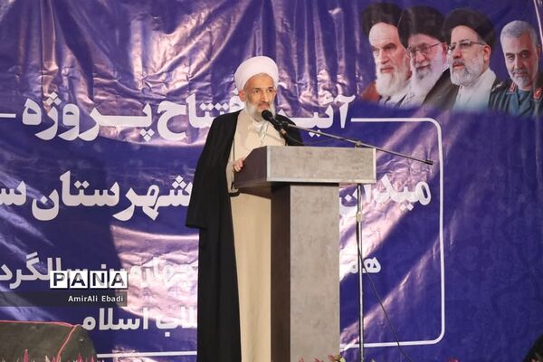 افتتاح میدان میوه و تره‌بار شهرستان ساری