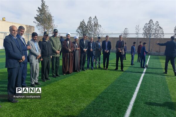 افتتاح زمین چمن مدرسه قرآنی شهید محمدمنتظر قائم شهرستان خاتم