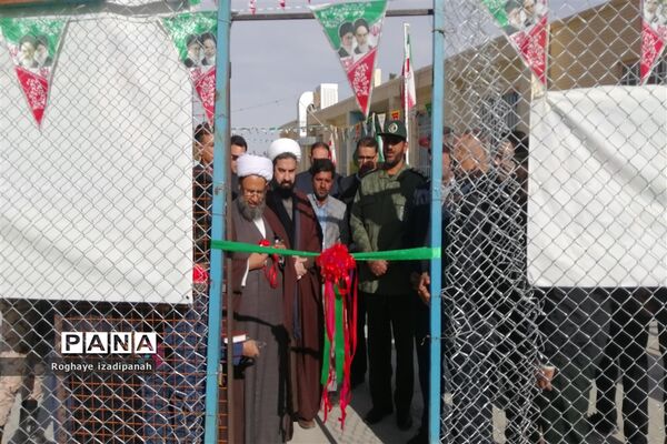 افتتاح زمین چمن مدرسه قرآنی شهید محمدمنتظر قائم شهرستان خاتم
