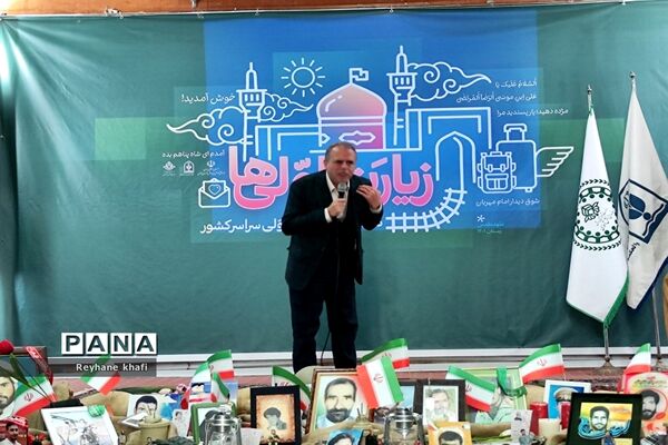 روز دوم اردوی زیارت اولی ها در حرم امام رضا(ع)