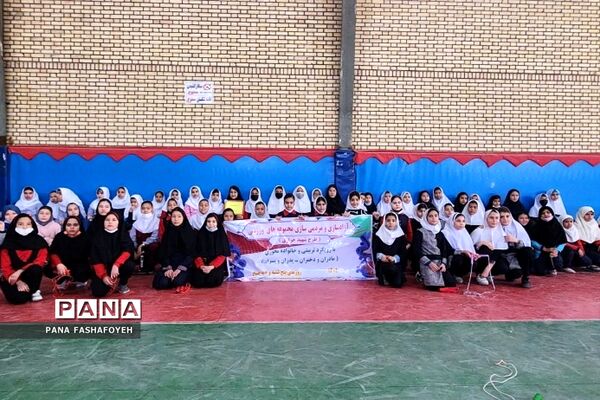 برگزاری مسابقات ورزشی ویژه دانش‌آموزان در فشافویه