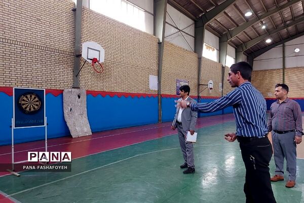 برگزاری مسابقات ورزشی ویژه فرهنگیان فشافویه