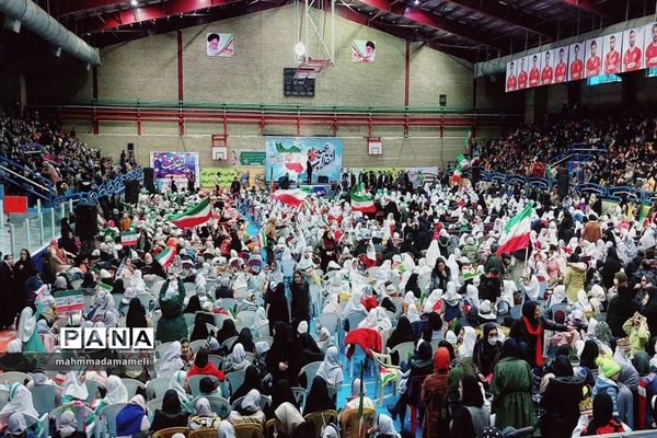 جشن چهار هزار نفری نونهالان گام دوم انقلاب