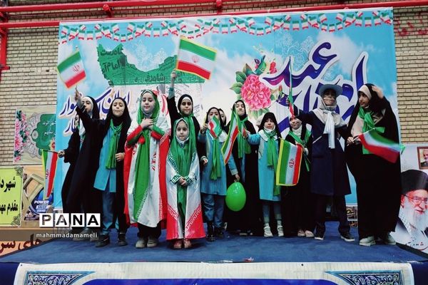 جشن چهار هزار نفری نونهالان گام دوم انقلاب