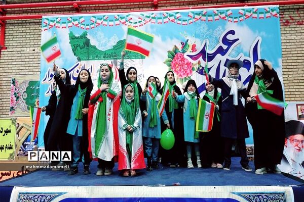 جشن چهار هزار نفری نونهالان گام دوم انقلاب