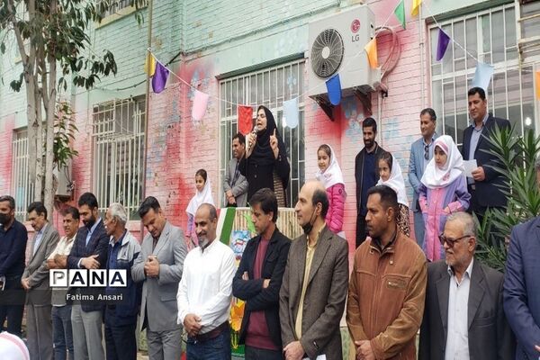 کارگاه آموزش خانواده در دبستان شهید فولادی بوشهر