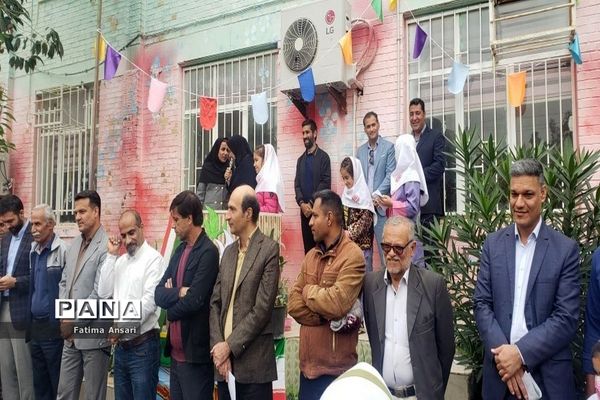 کارگاه آموزش خانواده در دبستان شهید فولادی بوشهر