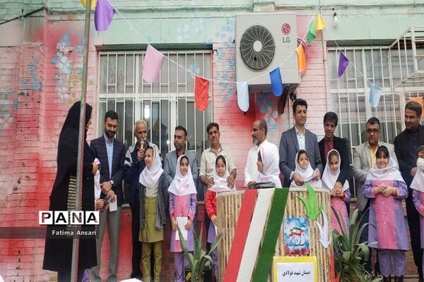 کارگاه آموزش خانواده در دبستان شهید فولادی بوشهر