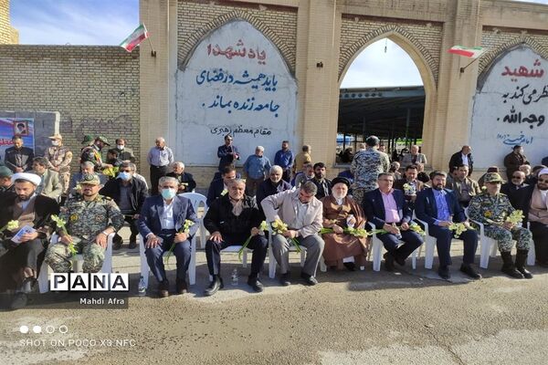 برگزاری مراسم غباروبی و عطر افشانی مزار شهدای شهرستان بهبهان