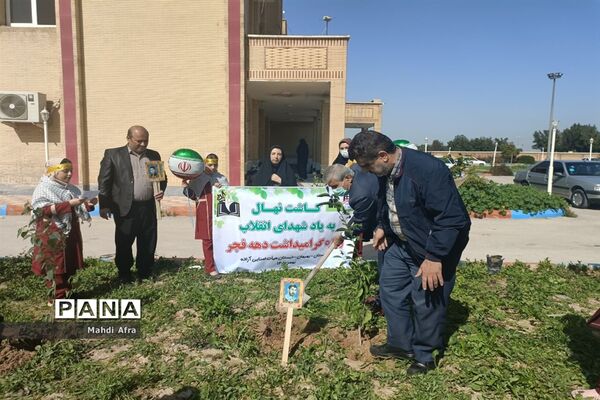 کاشت ۱۱ نهال به یاد شهدای انقلاب شهرستان بهبهان