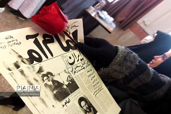 نمایشگاه مدرسه انقلاب در دبیرستان فرهنگ منطقه ۱۳
