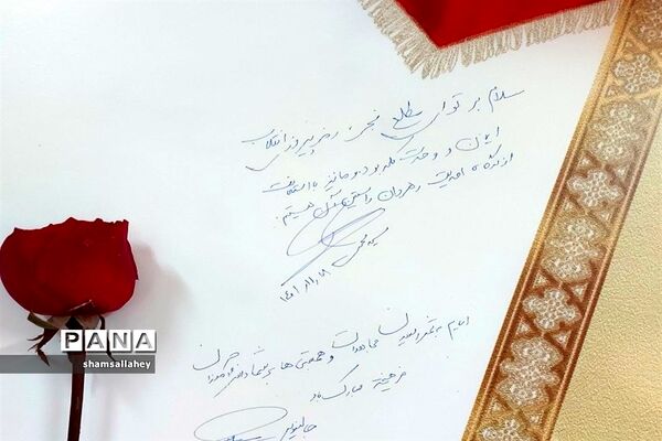 نمایشگاه مدرسه انقلاب در دبیرستان فرهنگ منطقه ۱۳