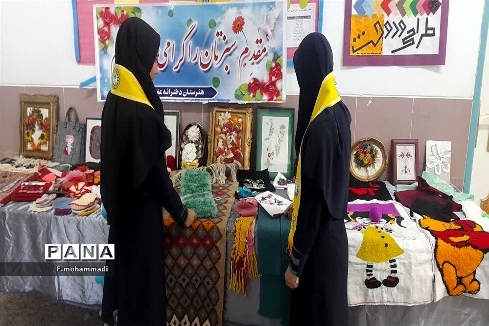 برپایی نمایشگاه دست‌سازه‌ها در مروست