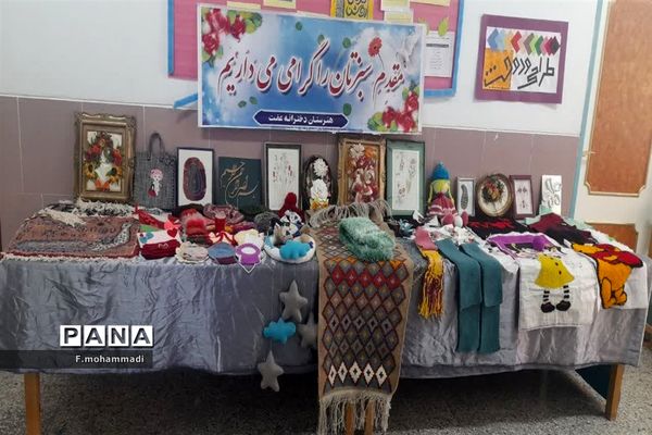 برپایی نمایشگاه دست‌سازه‌ها در مروست