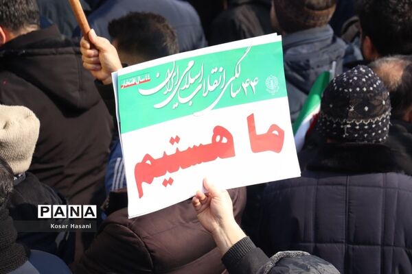 چهل و چهارمین جشن پیروزی انقلاب اسلامی در تبریز -۲