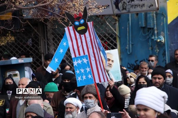 راهپیمایی ۲۲ بهمن در  تربت جام