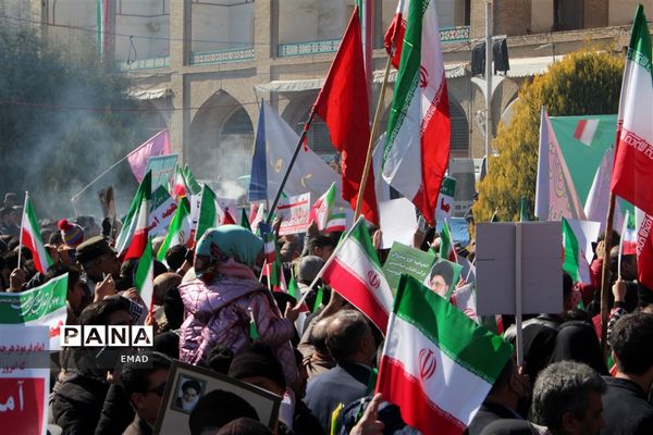 مراسم  راهپیمایی  22 بهمن 1401 در اصفهان