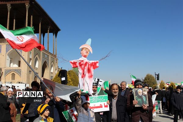 مراسم  راهپیمایی  22 بهمن 1401 در اصفهان