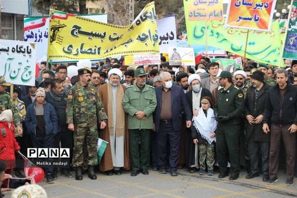 راهپیمایی ۲۲ بهمن در تربت جام