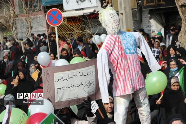 راهپیمایی ۲۲ بهمن در تربت جام