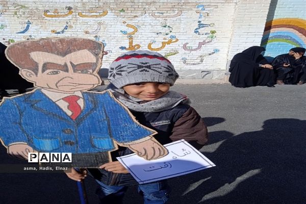 حضور مردم شهرستان بن در راهپیمایی ۲۲بهمن