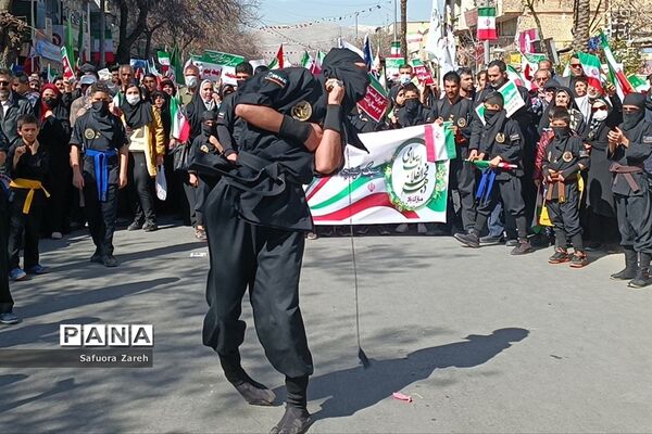 راهپیمایی ۲۲ بهمن در شیراز