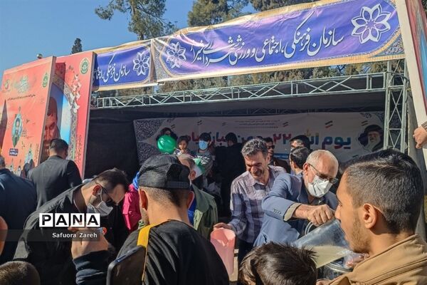 راهپیمایی ۲۲ بهمن در شیراز