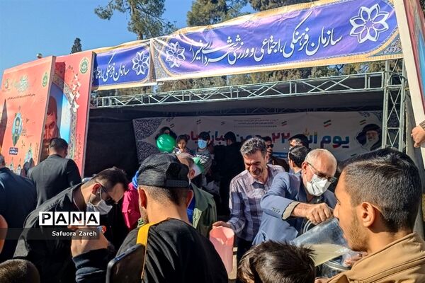 راهپیمایی ۲۲ بهمن در شیراز