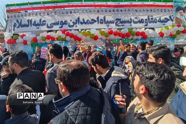 راهپیمایی ۲۲ بهمن در شیراز