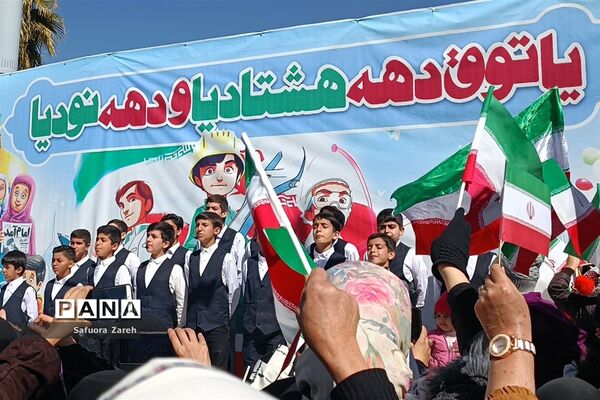 راهپیمایی ۲۲ بهمن در شیراز
