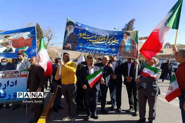 راهپیمایی ۲۲ بهمن در شیراز