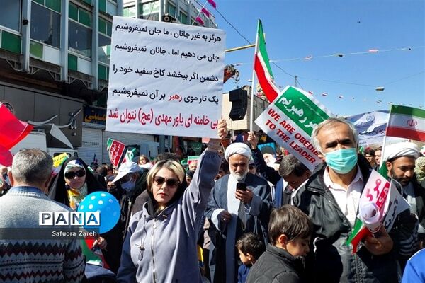 راهپیمایی ۲۲ بهمن در شیراز