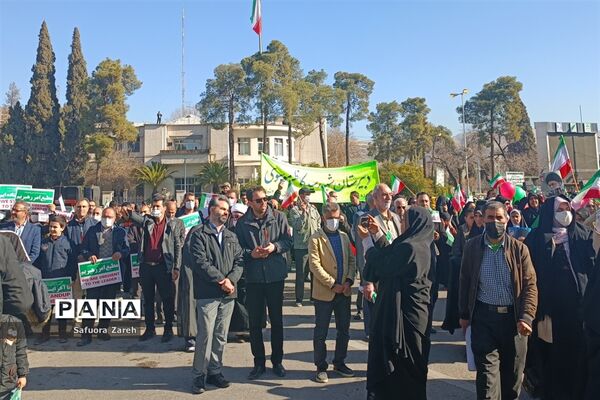راهپیمایی ۲۲ بهمن در شیراز