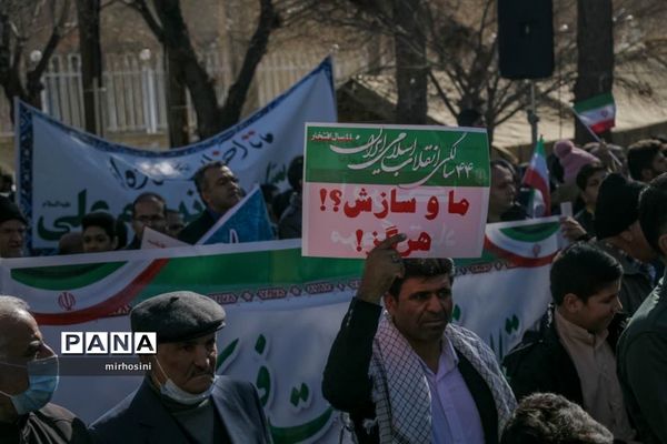 راهپیمایی با شکوه یوم الله ۲۲ بهمن در شهرستان ابرکوه