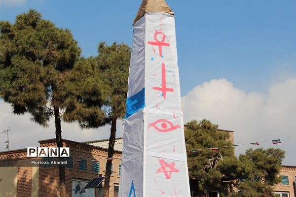 راهپیمایی باشکوه 22 بهمن در ناحیه یک شهرری