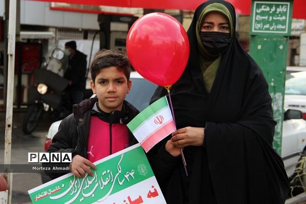 راهپیمایی باشکوه 22 بهمن در ناحیه یک شهرری