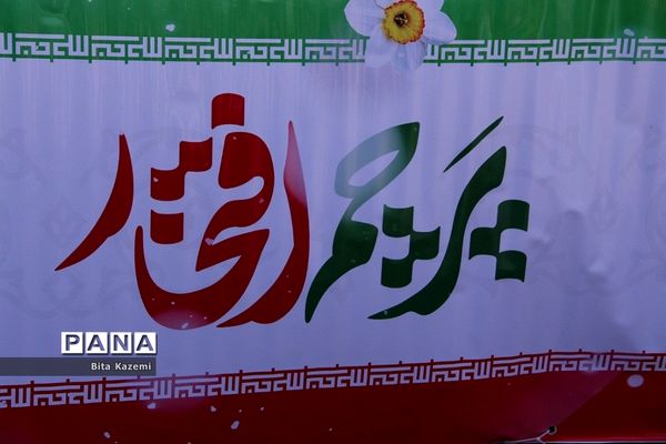 راهپیمایی باشکوه 22 بهمن در ناحیه یک شهرری