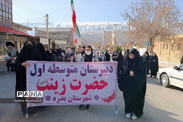 برگزاری راهپیمایی ۲۲ بهمن در بدره استان ایلام